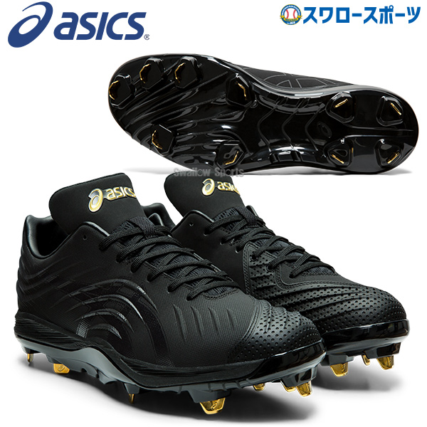 タフトーのみ可 アシックス ベースボール Asics 金具 野球スパイク ゴールドステージ スピードアクセル 1121a033 野球用品専門店 スワロースポーツ 激安特価品 品揃え豊富