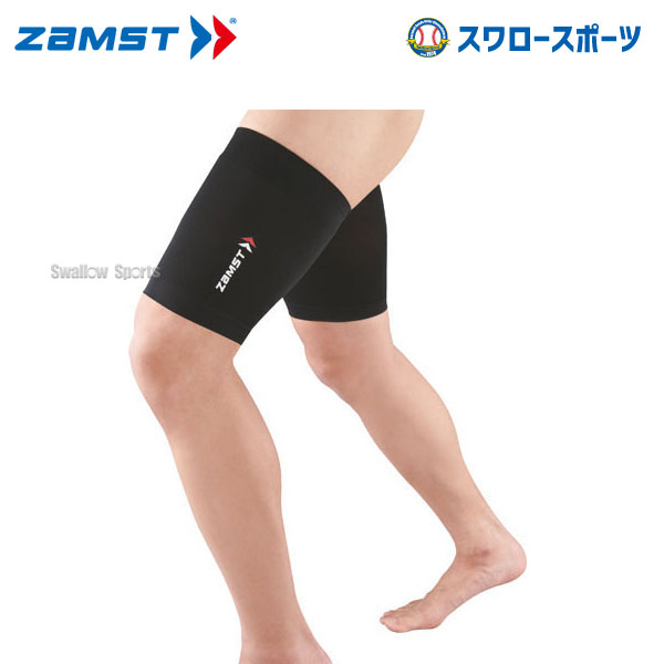 ザムスト ZAMST 足部サポーター TC-1 太もも Mサイズ 375902