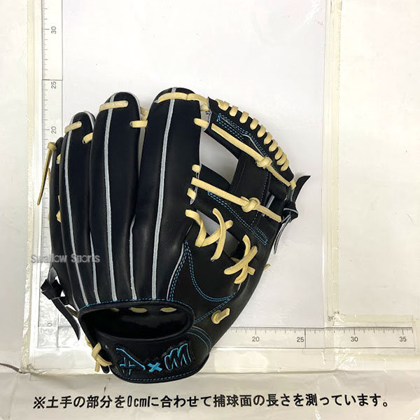 野球 D×M ディーバイエム 硬式グローブ グラブ 内野手用 内野手 約28.0