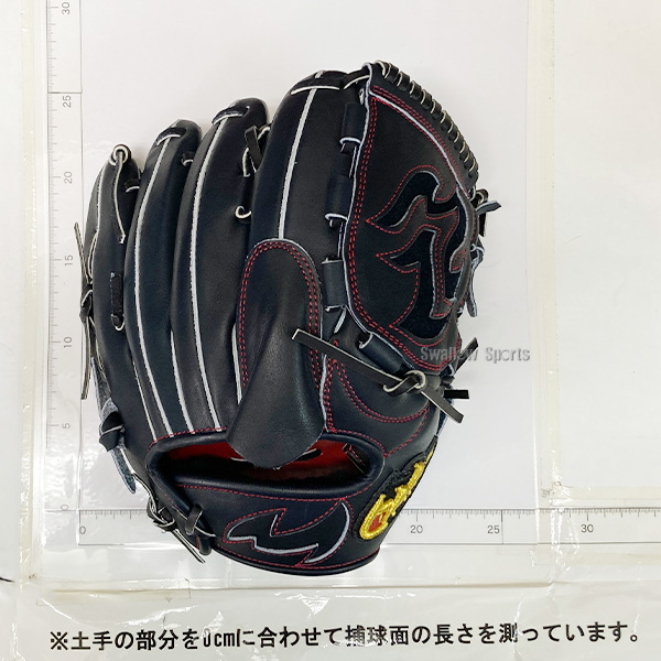 20%OFF 野球 ファイヤーズ 硬式グローブ グラブ 高校野球対応 硬式 