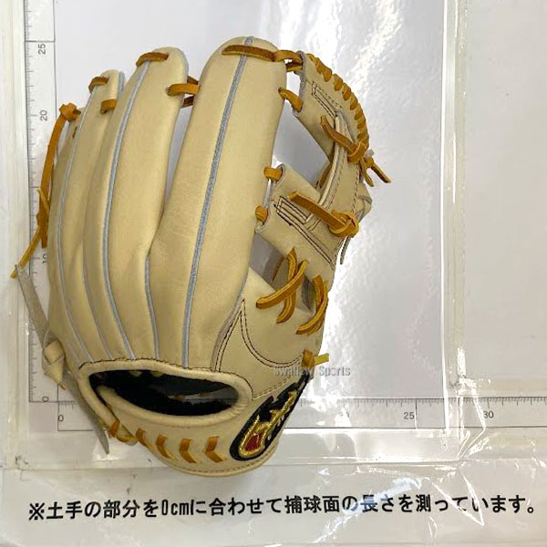 22％OFF 野球 ファイヤーズ 限定 硬式グローブ グラブ 高校野球対応 炎 