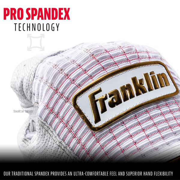 野球 フランクリン バッティンググローブ 手袋 両手用 CFX PRO CLASSIC 