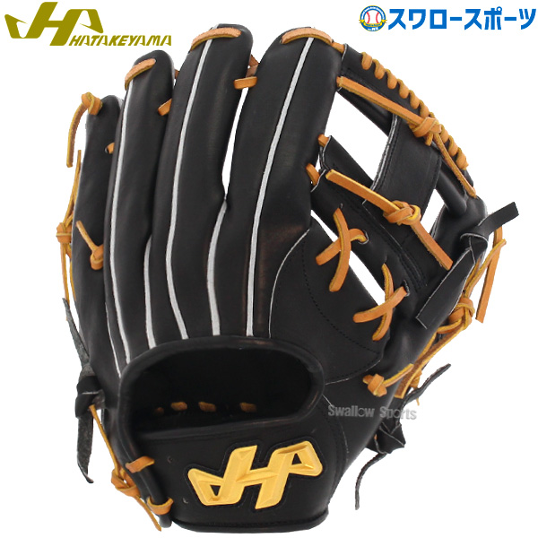 新しいブランド ハタケヤマ THシリーズ HATAKEYAMA 一般用 内野用 軟式