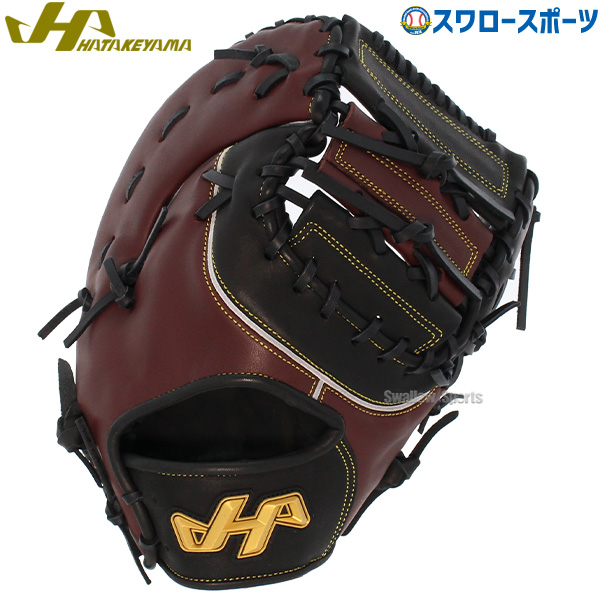 野球 ハタケヤマ 軟式 ファーストミット 一塁手用 TH-Proシリーズ 右