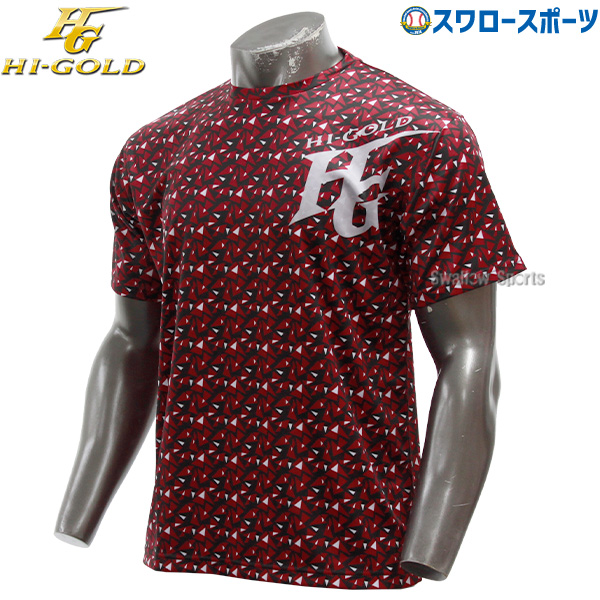 野球 ハイゴールド Hi-Gold ウェア Tシャツ 昇華プラクティクスTシャツ