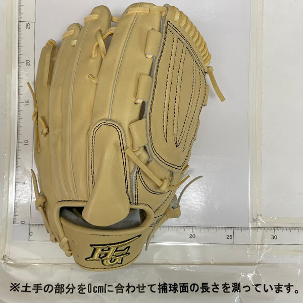 29%OFF 野球 ハイゴールド 硬式グローブ グラブ 技極 フラッグシップ