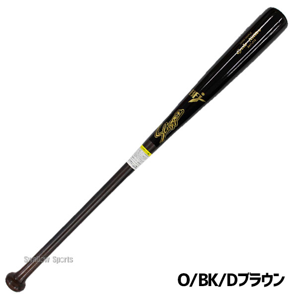 40％OFF 野球 久保田スラッガー 限定 バット 硬式木製バット bfj