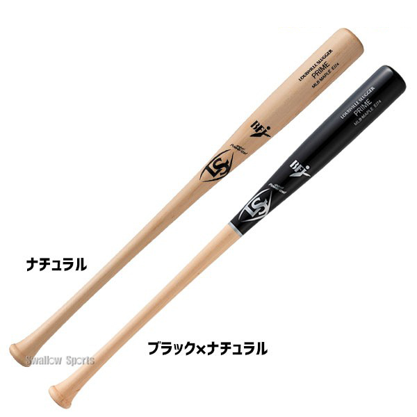 30%OFF 野球 ルイスビルスラッガー 硬式木製バット PRIME MLB メープル