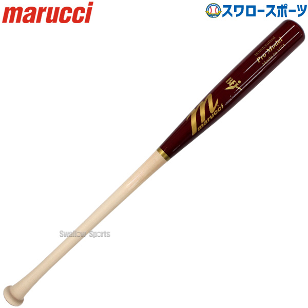 【超プレミア】marucci マルーチ 硬式木製バット 84.5cm 905g