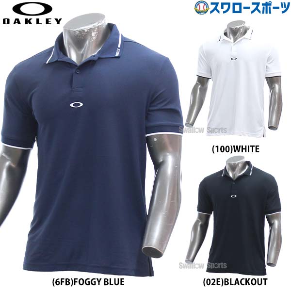 野球 オークリー ウェア ウエア Enhance SS Polo Essential 14.0 ポロシャツ 半袖 FOA406313 OAKLEY 野球用品  スワロースポーツ 野球用品専門店 スワロースポーツ 激安特価品 品揃え豊富!