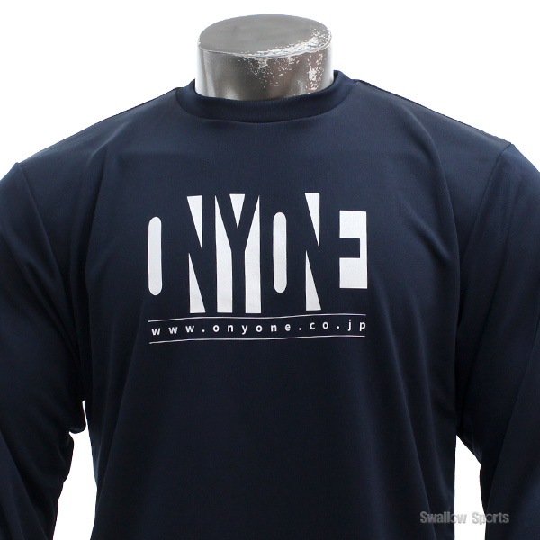 野球 オンヨネ ウェア ウエア Tシャツ 長袖 ロングTシャツ DRY LONG T-SHIRT OKJ95994 ONYONE - 野球用品専門店  スワロースポーツ | 激安特価品 品揃え豊富!