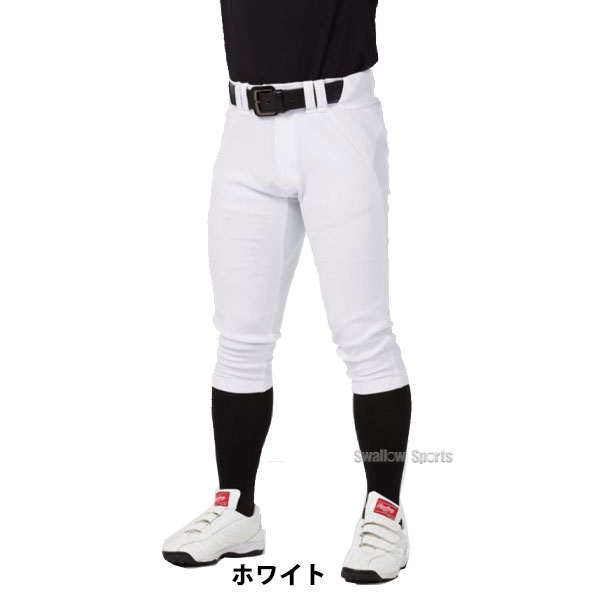 Rawlings(ローリングス) 4D+PLUS ウルトラハイパーストレッチパンツ レギュラー O W(ホワイト) APP12S01-NN