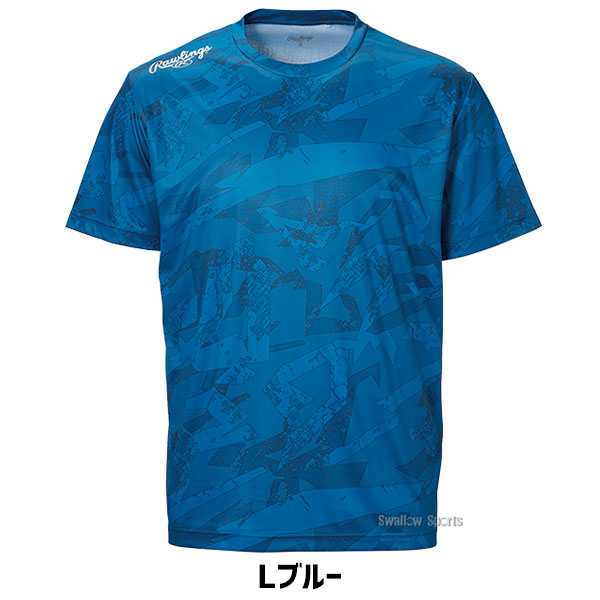 野球 ローリングス ウェア ウエア 半袖Tシャツ Lightning Fire