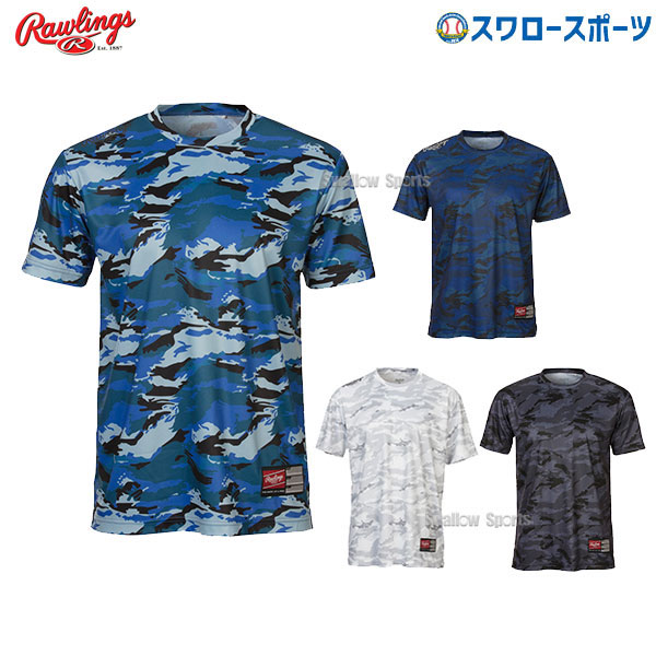 ローリングス rawlings ウェア Tシャツ 半袖 ATS9S01 - 野球用品専門店 スワロースポーツ | 激安特価品 品揃え豊富!