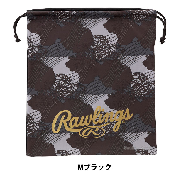 即日出荷】 野球 ローリングス バッグ ケース グラブ 袋 Moving cells グラブ袋 EAC12F11 Rawlings - 野球用品専門店  スワロースポーツ | 激安特価品 品揃え豊富!