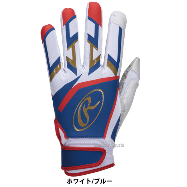 ローリングス バッティンググローブ 両手 手袋 ミレニア バッティンググラブ 両手用 EBG22S01 rawlings - 野球用品専門店  スワロースポーツ | 激安特価品 品揃え豊富!