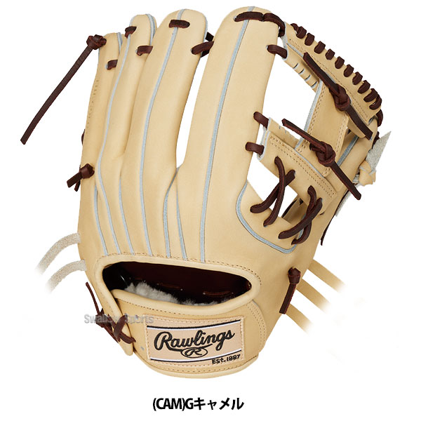 Rawlings 別注 限定 HOH 内野手用 GRXBTZHN62-