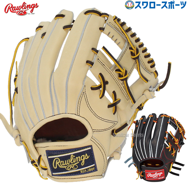 野球 ローリングス 硬式 硬式グローブ 内野 内野手用 HOH JAPAND 