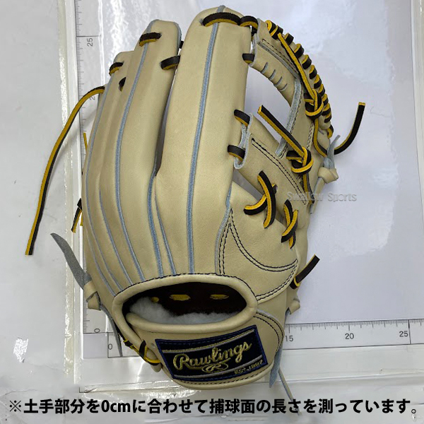 野球 ローリングス 硬式 硬式グローブ 内野 内野手用 HOH JAPAND 