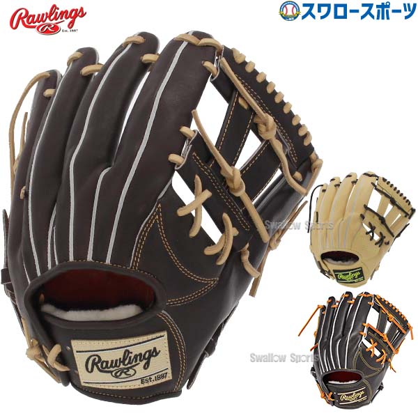 野球 ローリングス 硬式グローブ グラブ 硬式 内野 内野手用 コユニ プロプリファード FS スタイル GH4PRNP6FS Rawlings -  野球用品専門店 スワロースポーツ | 激安特価品 品揃え豊富!