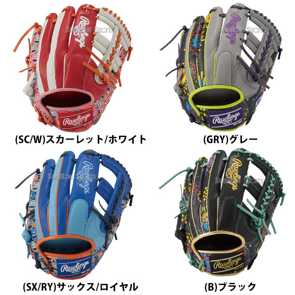 41％OFF 野球 ローリングス 限定 軟式グローブ グラブ HOH GRAPHIC