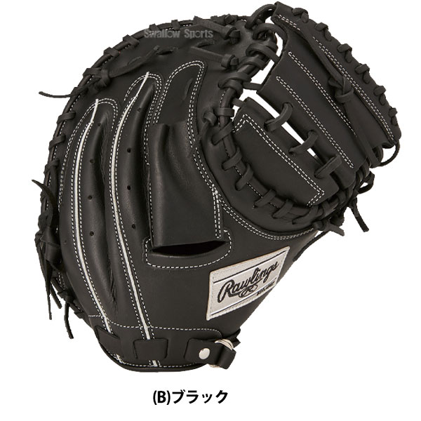 野球 ローリングス 軟式 キャッチャーミット ハイパーテック R9