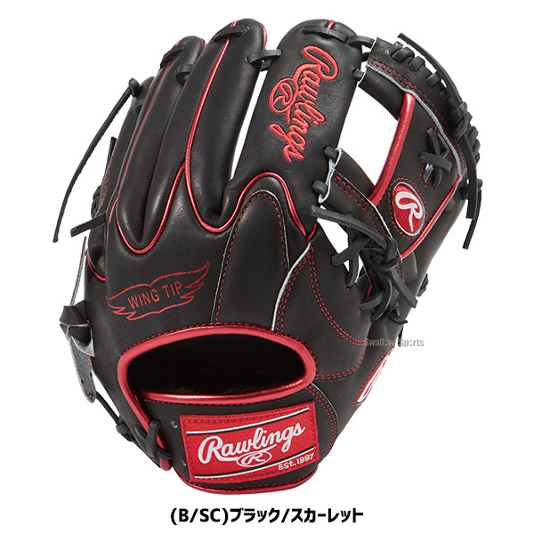 カタログギフトも！ ローリングス Rawlings HOH 軟式 内野手用グローブ ...