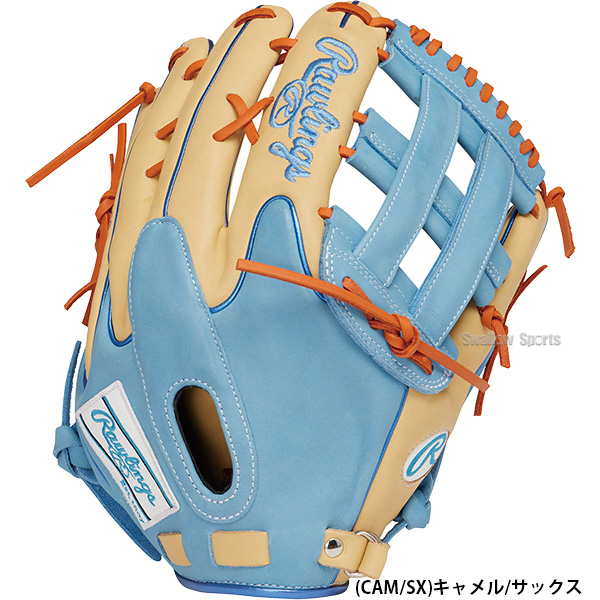 野球 ローリングス 軟式グローブ グラブ HOH MLB COLOR SYNC 外野 外 