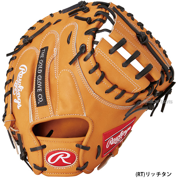 野球 ローリングス 軟式キャッチャーミット HOH THE RAWLINGS キャッチャー 捕手用 GR4HR2AC RAWLINGS 野球用品  スワロースポーツ - 野球用品専門店 スワロースポーツ | 激安特価品 品揃え豊富!