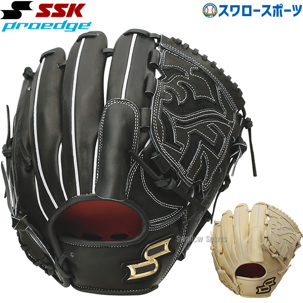 野球 SSK 硬式グローブ 高校野球対応 グラブ プロエッジ アドヴァンスドシリーズ B Type ピッチャー 投手用 AKB71524 エスエスケイ 野球用品 スワロースポーツ