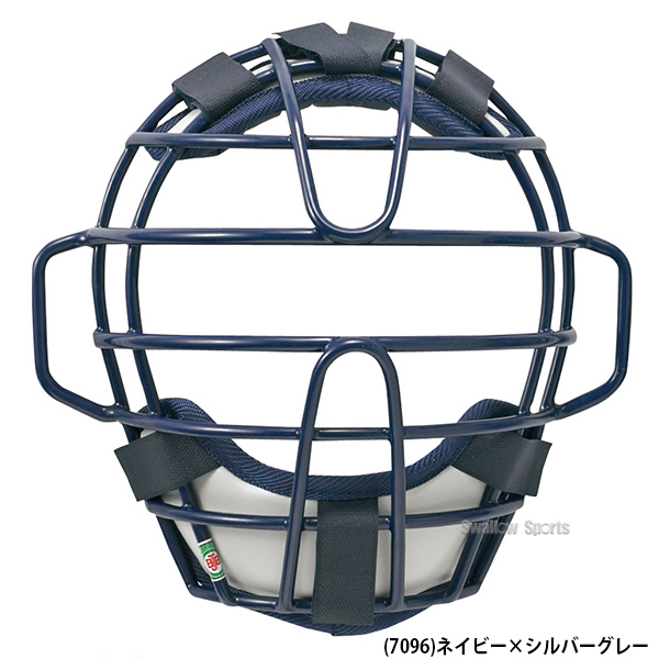 SSK エスエスケイ JSBB公認 防具 軟式用 マスク (C号球対応) キャッチャー用 少年用 CNMJ110CS SGマーク対応商品 小学生 -  野球用品専門店 スワロースポーツ | 激安特価品 品揃え豊富!