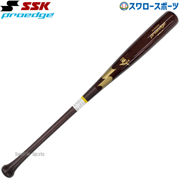 野球 エスエスケイ SSK 硬式木製バット 硬式 木製バット 坂本モデル 890g平均 PROEDGE プロエッジ メイプル 84cm 85cm  PE3110HS 野球用品 スワロースポーツ 野球用品専門店 スワロースポーツ 激安特価品 品揃え豊富!