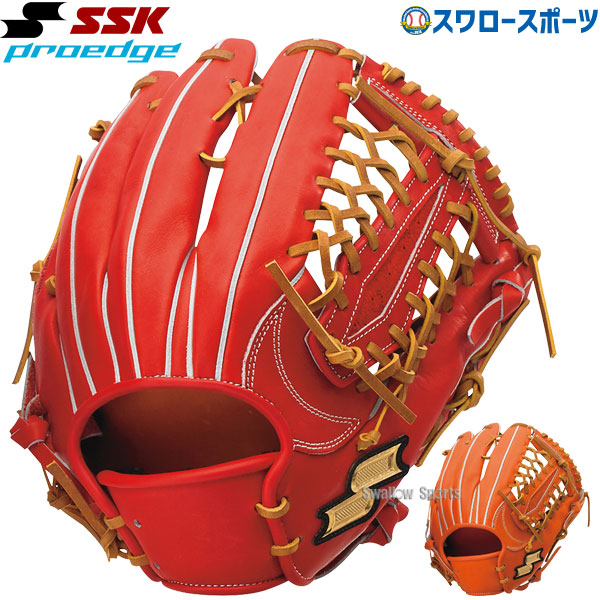 32%OFF SSK エスエスケイ 限定 硬式グローブ 硬式 グローブ グラブ