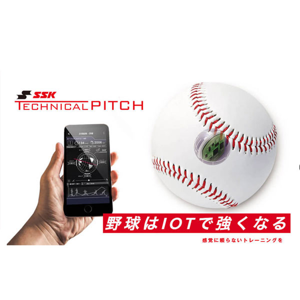 SSK エスエスケイ テクニカルピッチ TP001 - 野球用品専門店 スワロー
