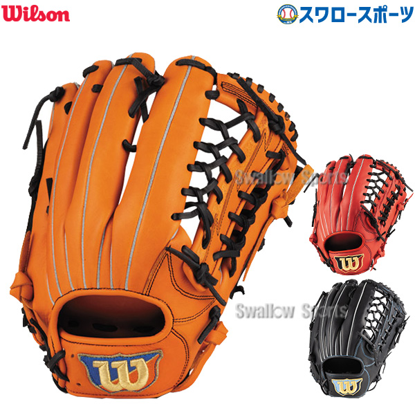 Wilson トクさん 87型コユニやや使用感汚れ傷ありですが - グローブ