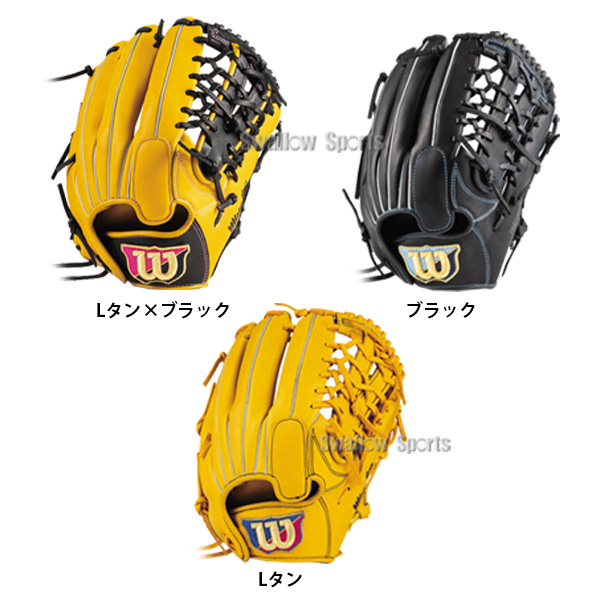 新作入荷 127.Wilson軟式オーダーグラブ ovi1.jp