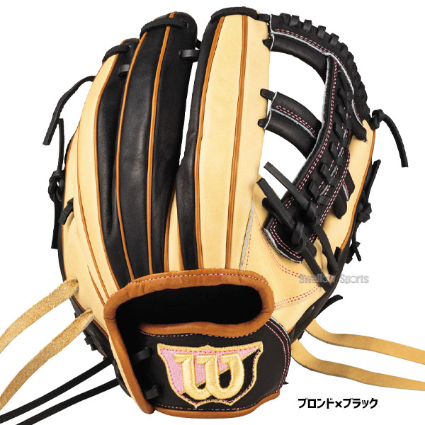 直売公式 Wilson D5型 限定 軟式内野手用グローブ ウィルソン Wilson