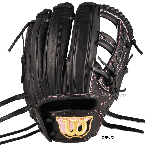 直売公式 Wilson D5型 限定 軟式内野手用グローブ ウィルソン Wilson