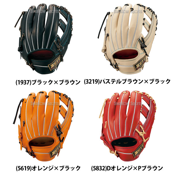 殿堂 新品 ZETT 硬式内野手用 グローブ 高校野球対応モデル 限定