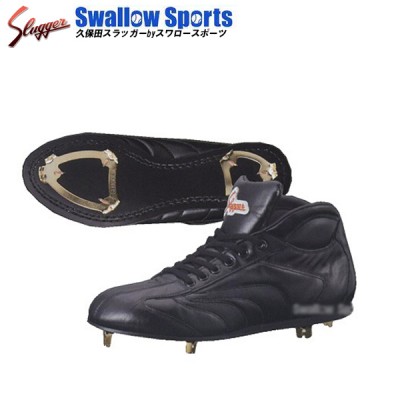 足と一体化するハイカット ミドルカットスパイク特集 安定感 フィット感 ホールド感が特徴 野球用品スワロースポーツ