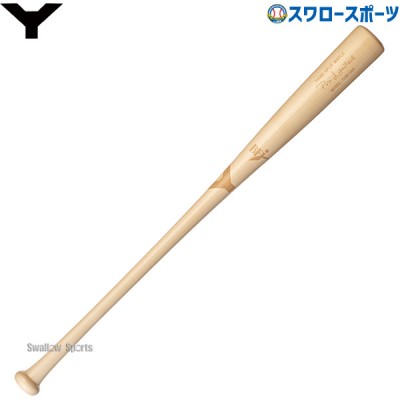 ヤナセ 硬式木製バットYUMシリーズ -Pro Limited- 野球用品スワロー 