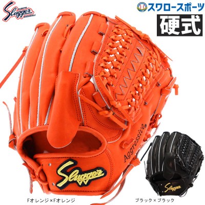 大人気 赤オレンジグローブ ミット 野球用品スワロースポーツ