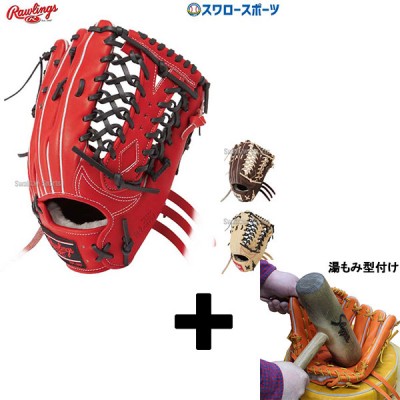 野球 ローリングス HOH シリーズ特集！ 野球用品 スワロースポーツ