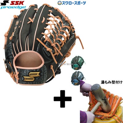 SSK(エスエスケイ) 軟式グローブ(グラブ)特集 ！ 野球用品スワロー