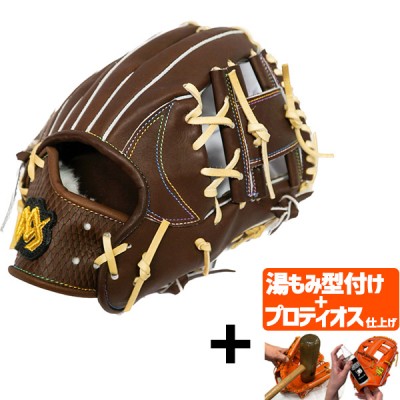 【プロティオス型付け込み/代引、後払い不可 】野球 MAXGLOVE 早川グローブ 硬式 硬式グラブ 内野　内野手 高校野球