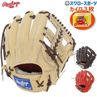 ★カイロ付き★ 野球 ローリングス 限定 硬式グローブ グラブ 硬式 内野 内野手用 プロプリファード ウィザード GH3FPWCK4MG Rawlings