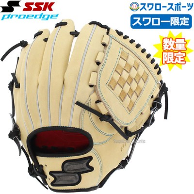 高品質新品 あすつく 送料無料 SSK エスエスケイ スワロー限定