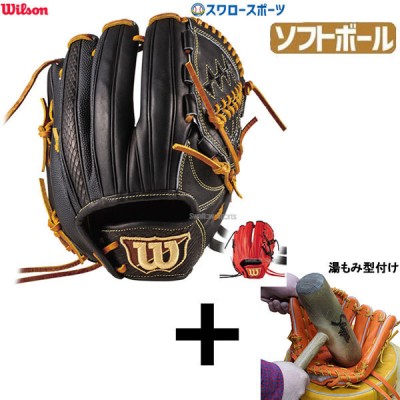 ソフトボール用グラブ特集 野球用品スワロースポーツ