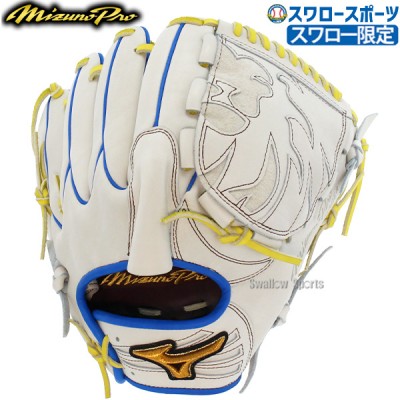 軟式 おすすめグローブ！グラブ・ミット特集！ 野球用品スワロースポーツ