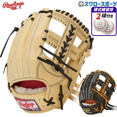 【11/2～4限定価格】 野球 ローリングス 限定 硬式グローブ 高校野球対応 グラブ プロプリファード ウィザード 01 内野 内野手用 硬式ボール 2球 セット GH3PWCK4MG 1BJBH436001P Rawling